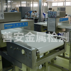 2018年采購在線金屬檢測機時需要注意什么？